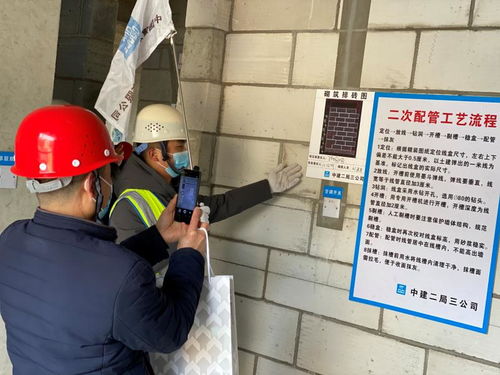 精心施工建精品,與時俱進創(chuàng)輝煌