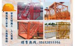 合新建筑 以專業品質與可靠服務，筑牢施工安全“生命線”